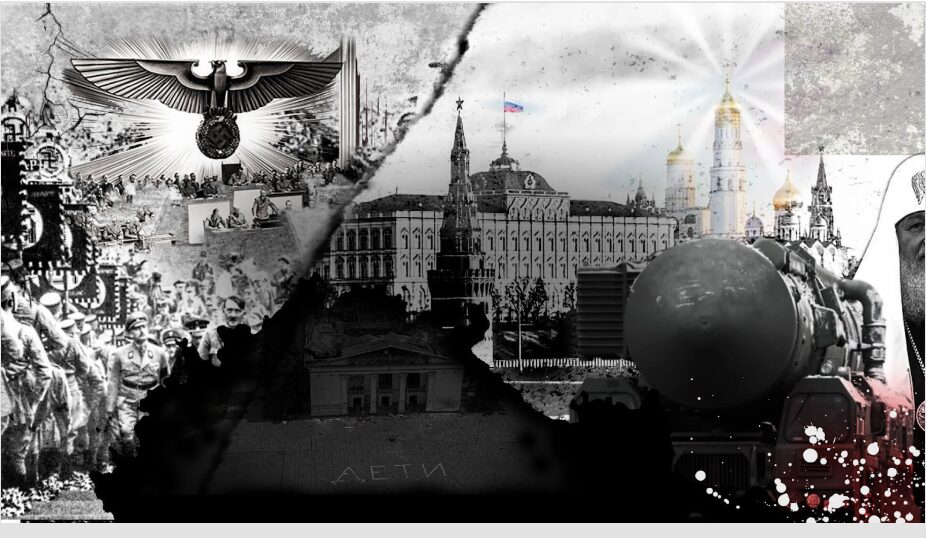 Nacistické Nemecko a súčasné Rusko